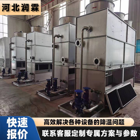 可拆装环保水塔便捷系列