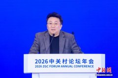 具身智能开源开放生态建